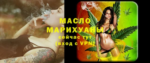 экстази Белоозёрский