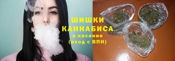 экстази Белоозёрский