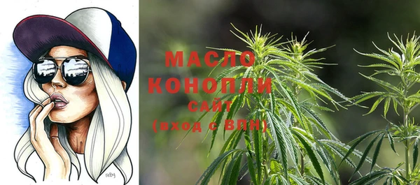экстази Белоозёрский