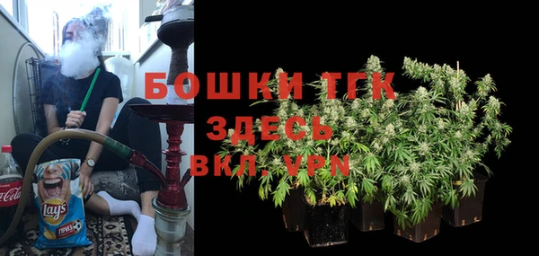 марки lsd Беломорск