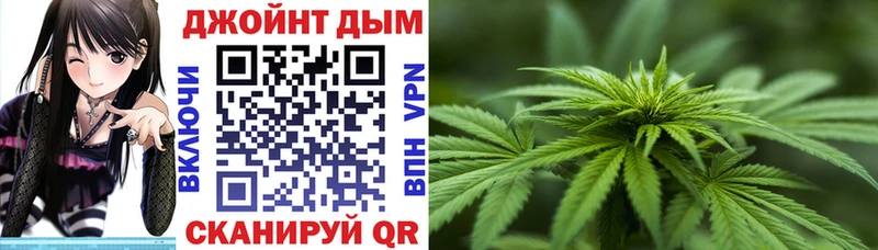 Шишки марихуана SATIVA & INDICA  MEGA ссылка  Воскресенск 